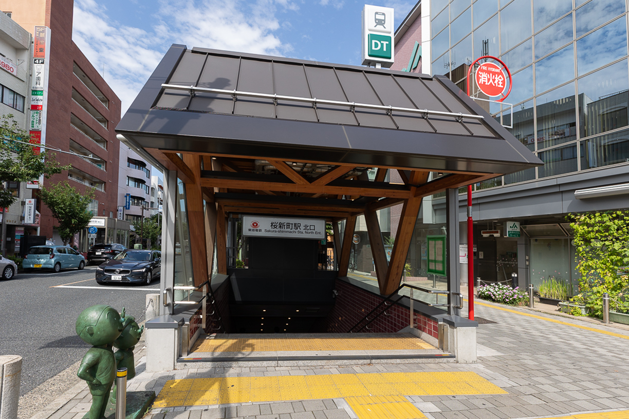 東急田園都市線桜新町駅 徒歩約13分(約1,040m)